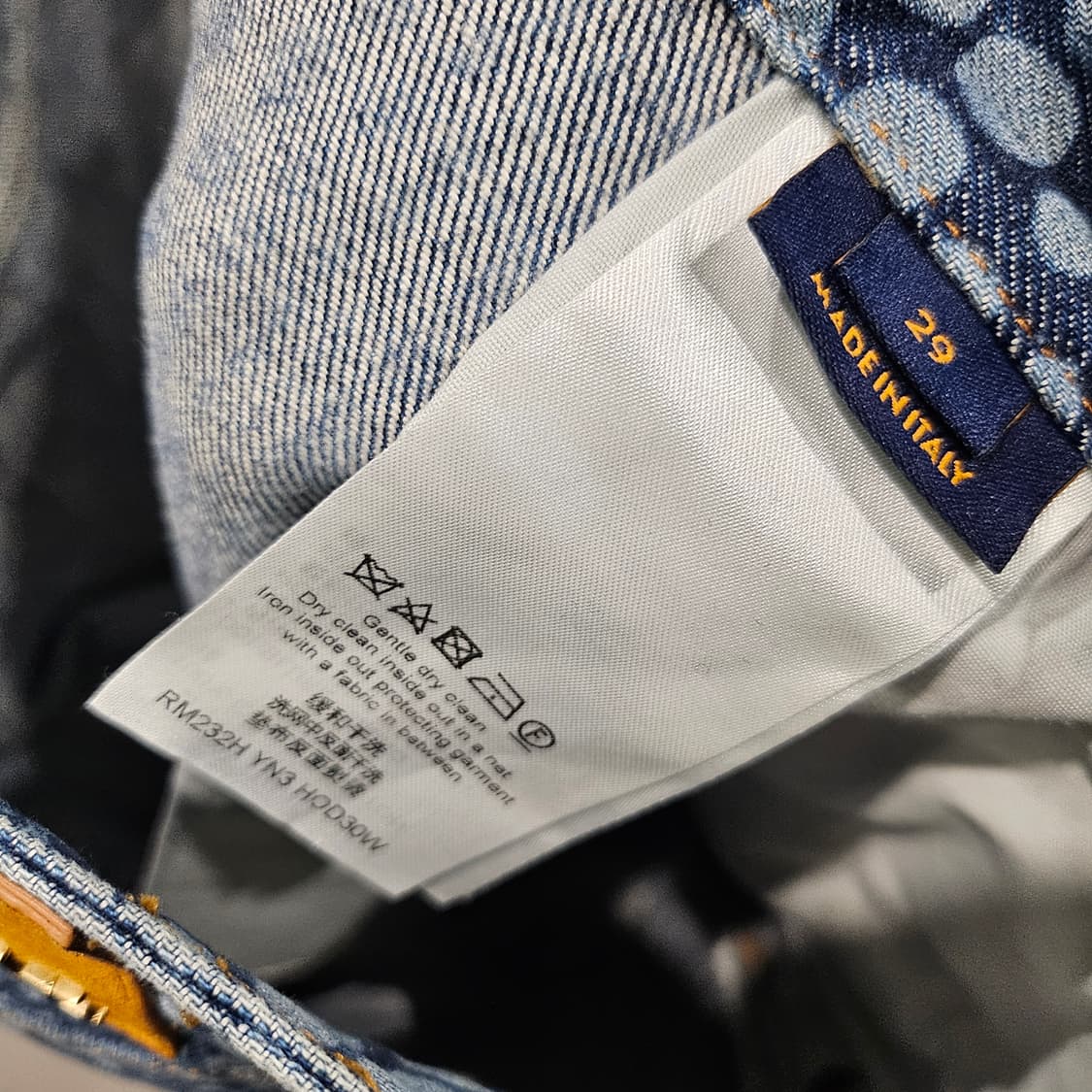 루이비통 쿠사마야요이 메인 컬렉션 데님 팬츠 상품이미지5