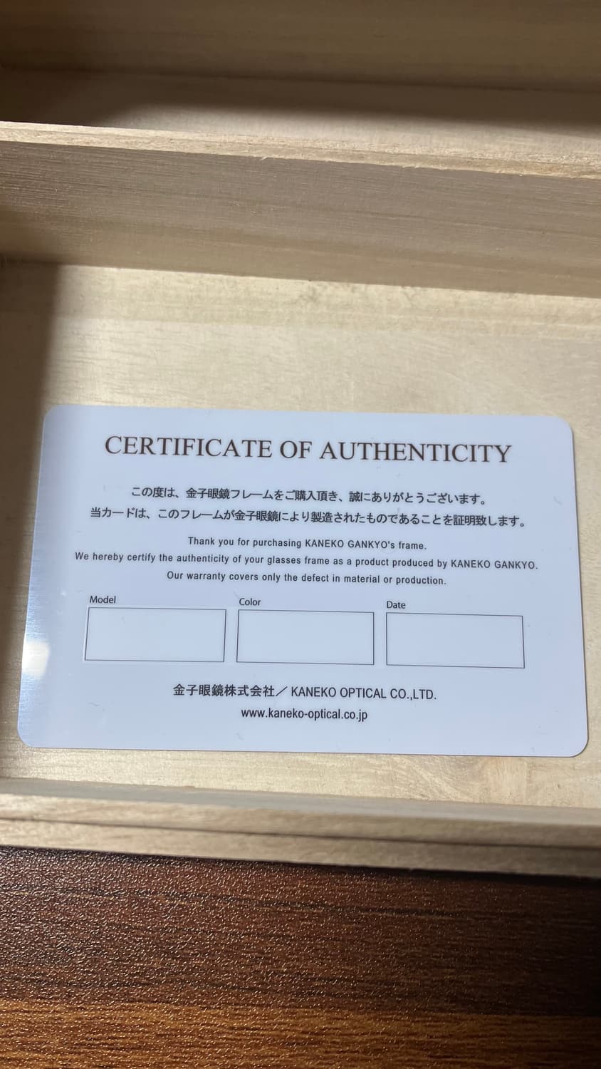 금자안경 KV-141 IPBR 45사이즈 상품이미지4