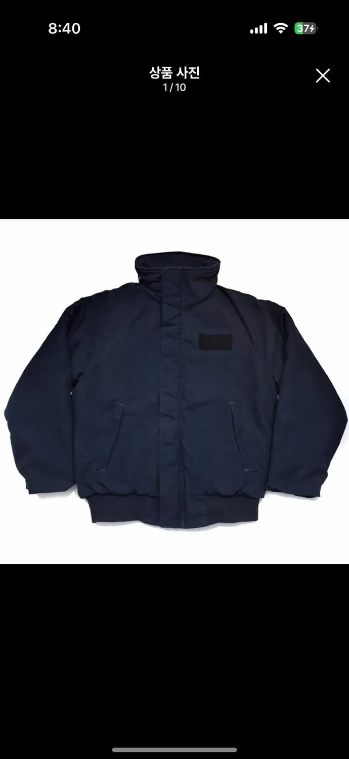 usn 쉽보드 콜드웨더 자켓 L 상품이미지1