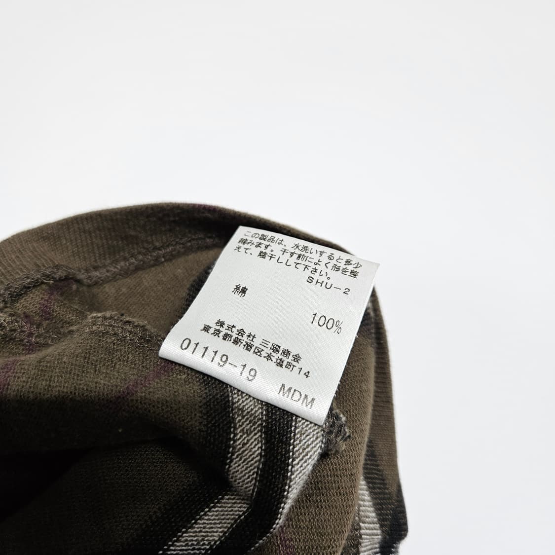 버버리 반팔 티셔츠[2] 상품이미지5