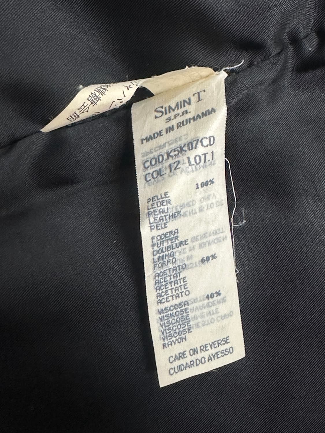 90s Armani Jeans 레더 자켓 M 상품이미지10