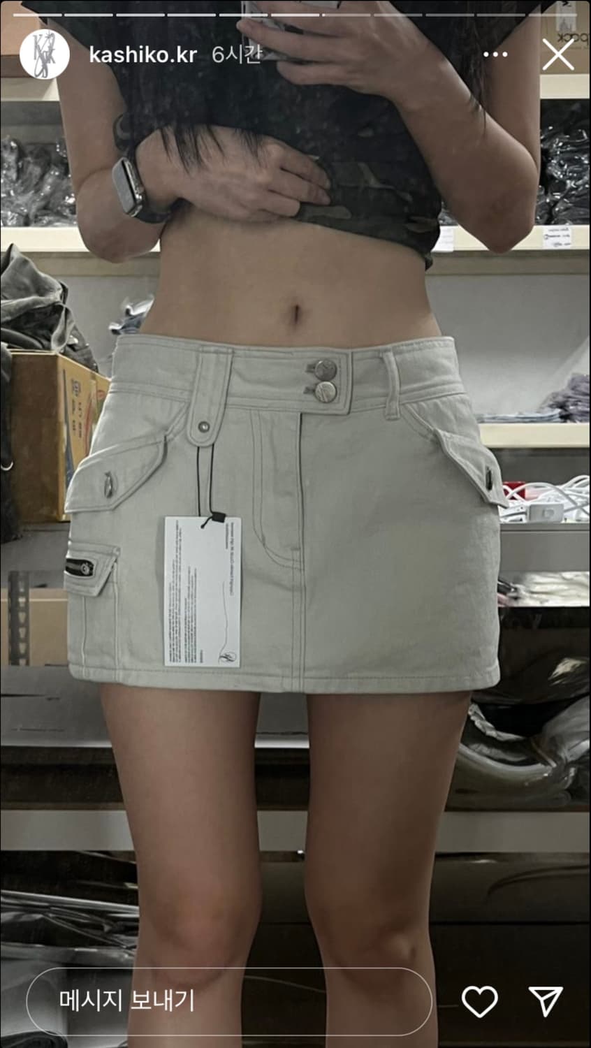 카시코 로우라이즈 데님 스커트 팬츠 블랙 상품이미지3