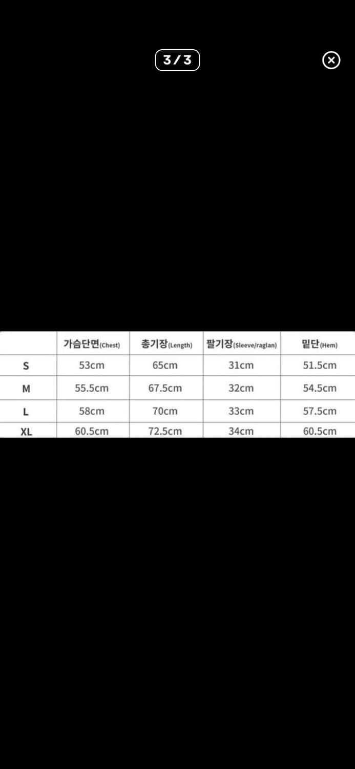 aesyntx 에이시네틱스 halfsleeve 상품이미지3