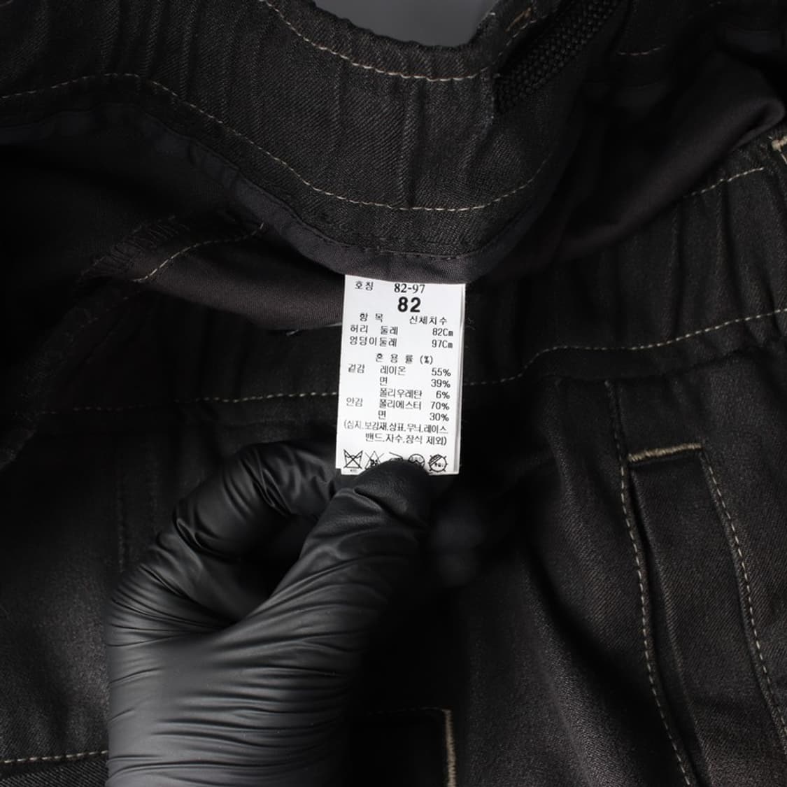 타임 옴므 워싱 스티치 디테일 릴렉스 팬츠 82 상품이미지7