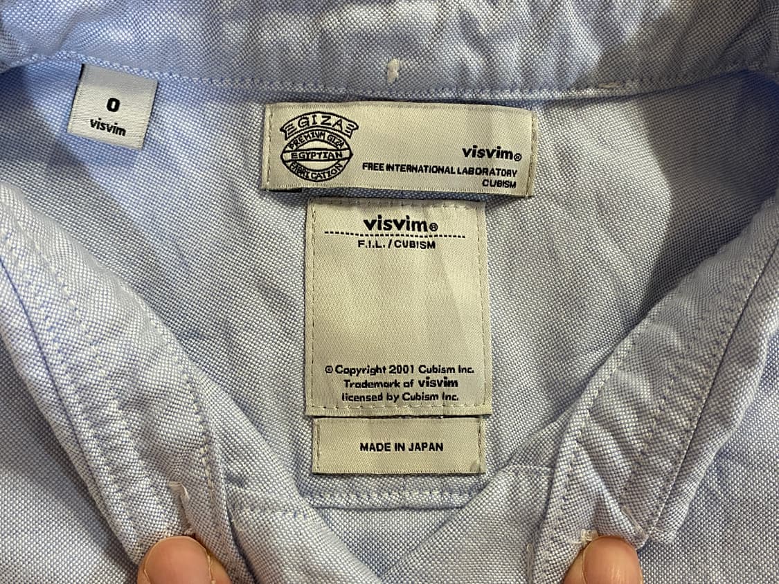 비즈빔 Visvim 알바코어 셔츠 라이트블루 0사이즈(xs) 상품이미지7