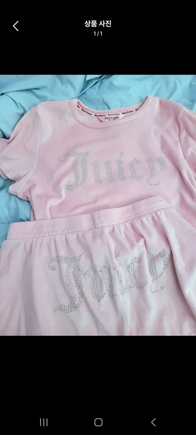 쥬시꾸뛰르 핑크 트레이닝 셋업 딸기우유 라떼 갸루 stc 진리 빈티지 상품이미지1