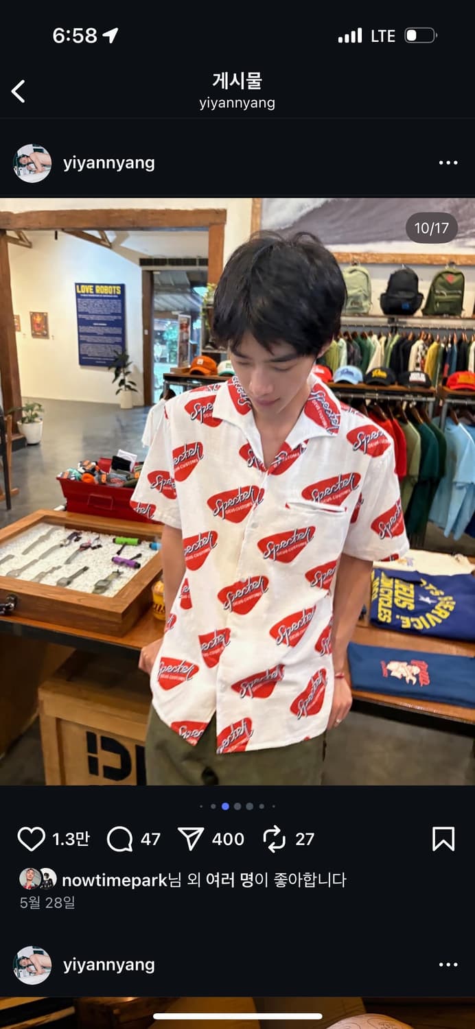 데우스 Specter Stamp Ss Shirt_White 상품이미지2
