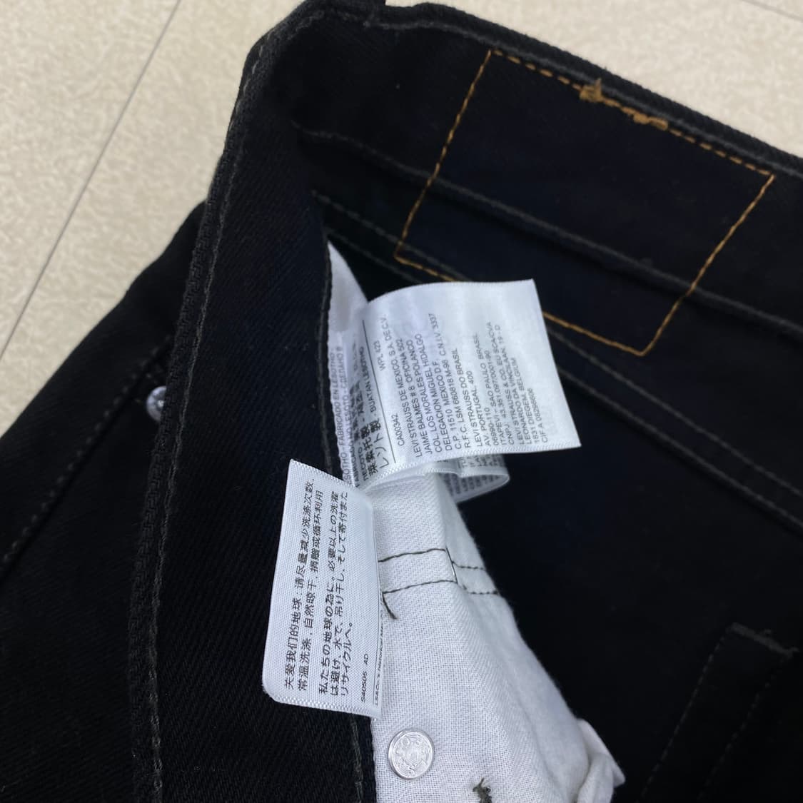 리바이스 505 레드 탭 블랙 스트레이트 데님 진 (33) 상품이미지8