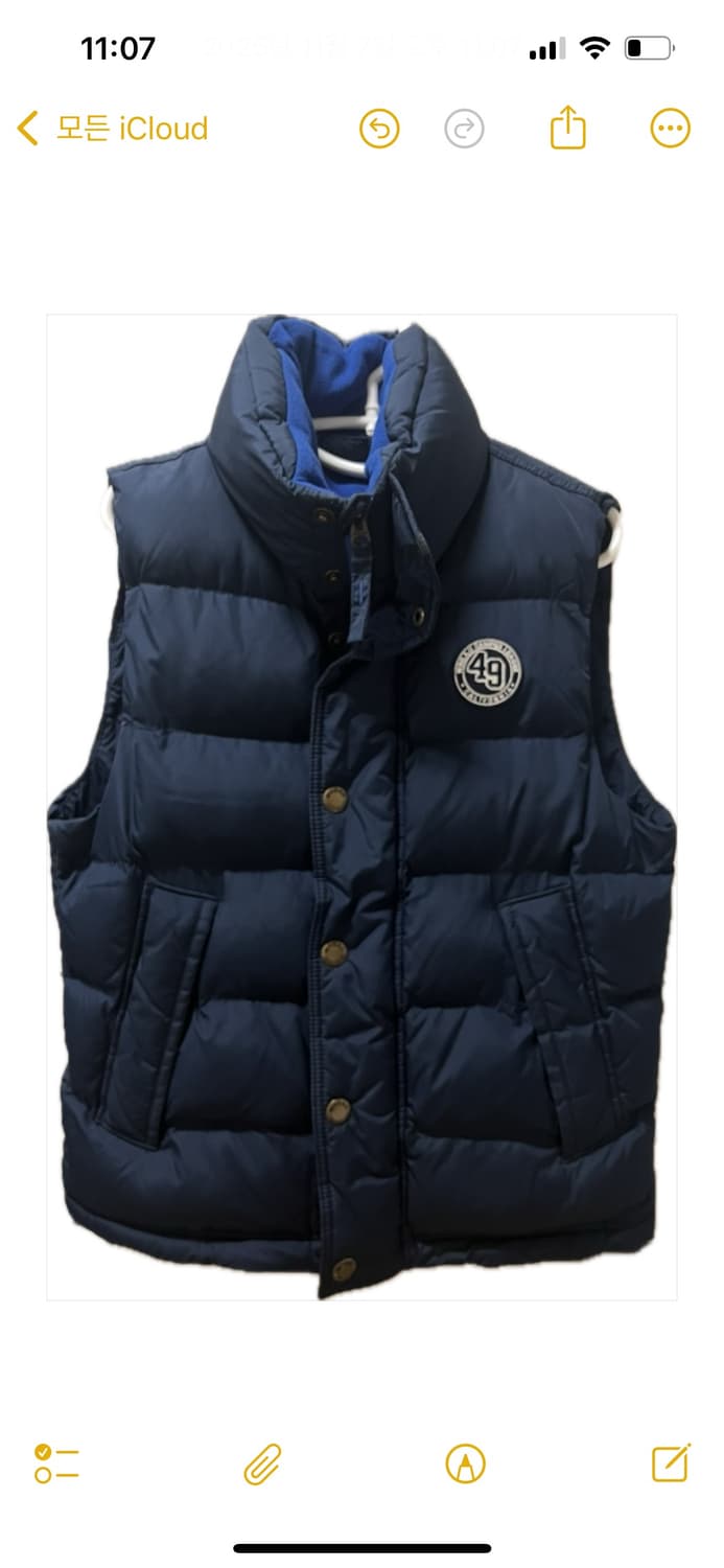 WHOAU 후아유 패딩 조끼 size L  상품이미지1