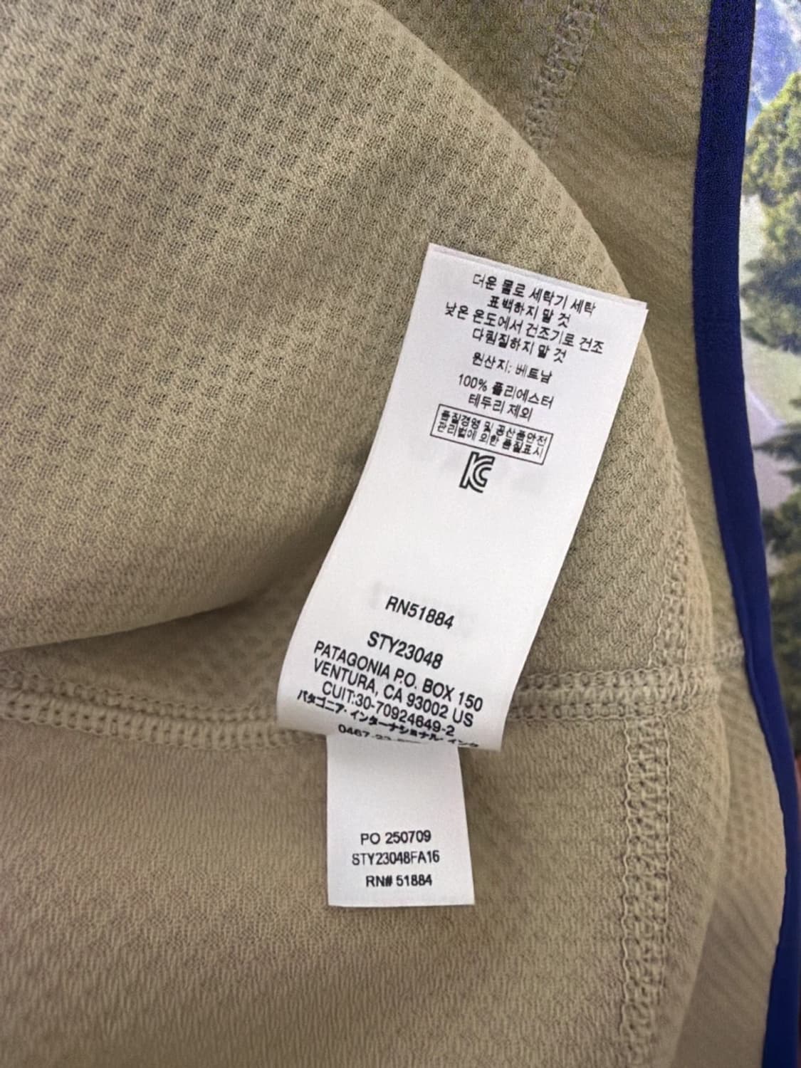 파타고니아 레트로x 베스트 상품이미지8