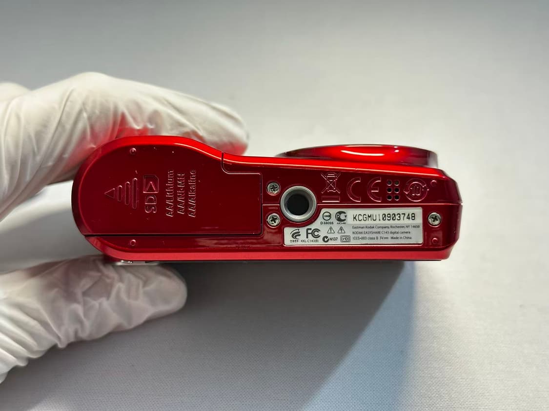 코닥c143 이지쉐어 디카 카메라 상품이미지3