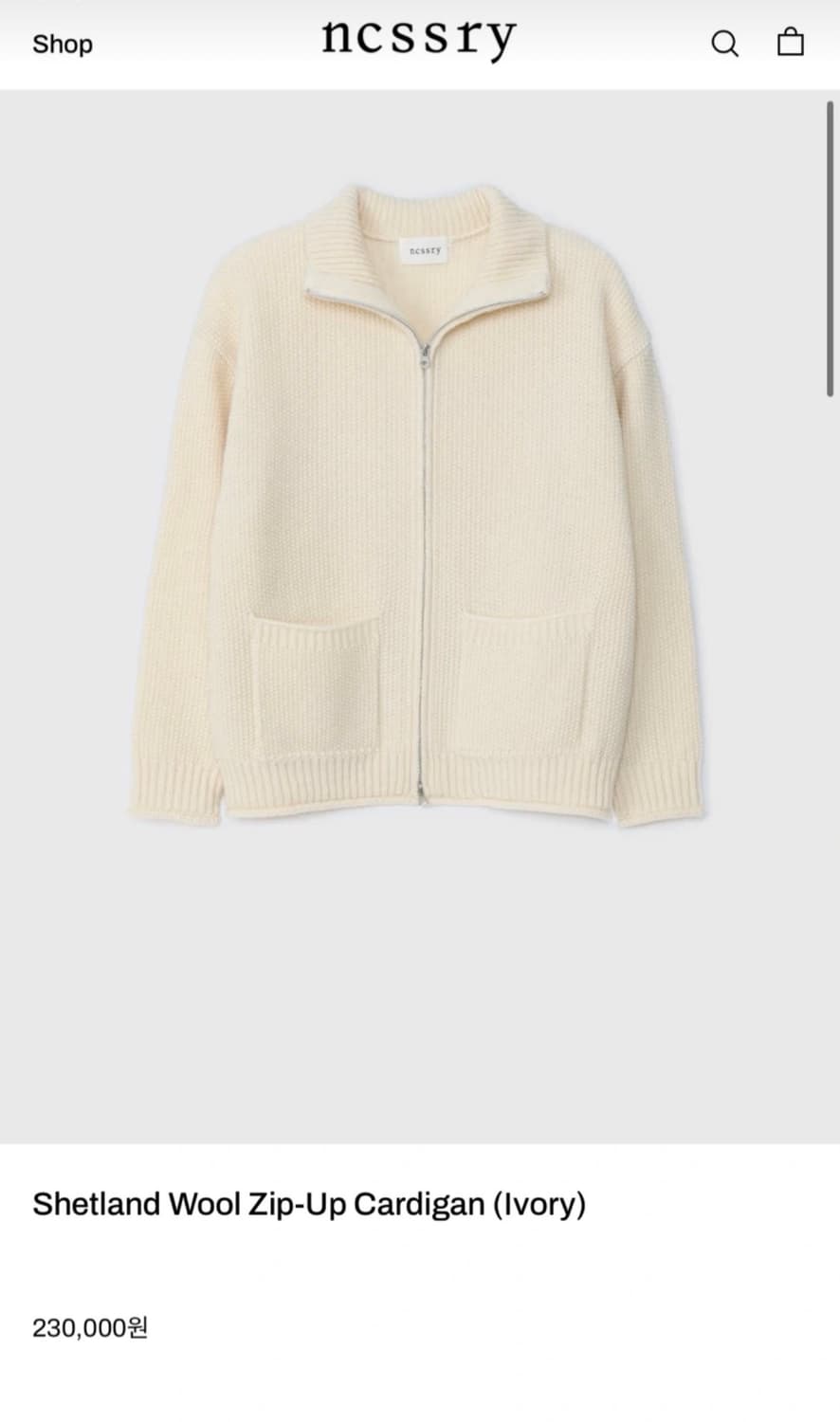 ncssry 네세서리 집업가디건 상품이미지5