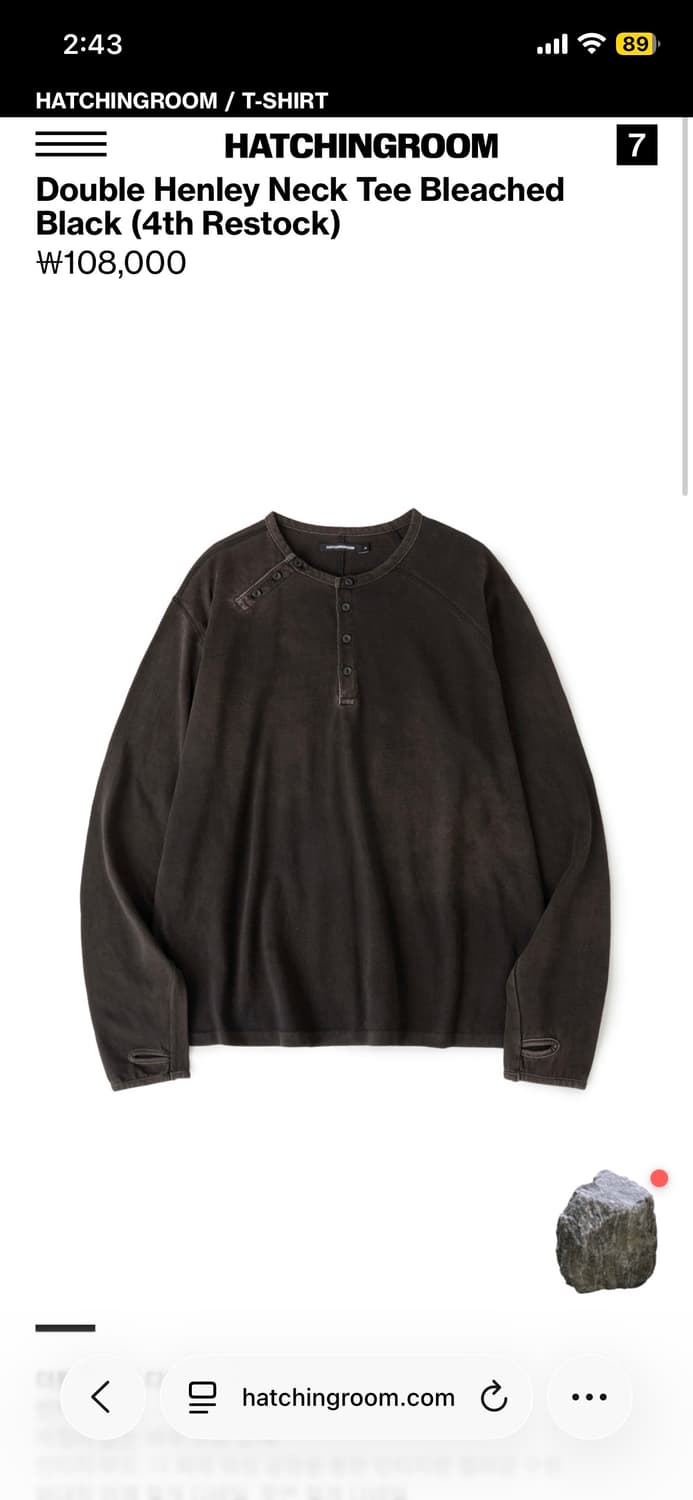 해칭룸 급처합니다! 상품이미지1