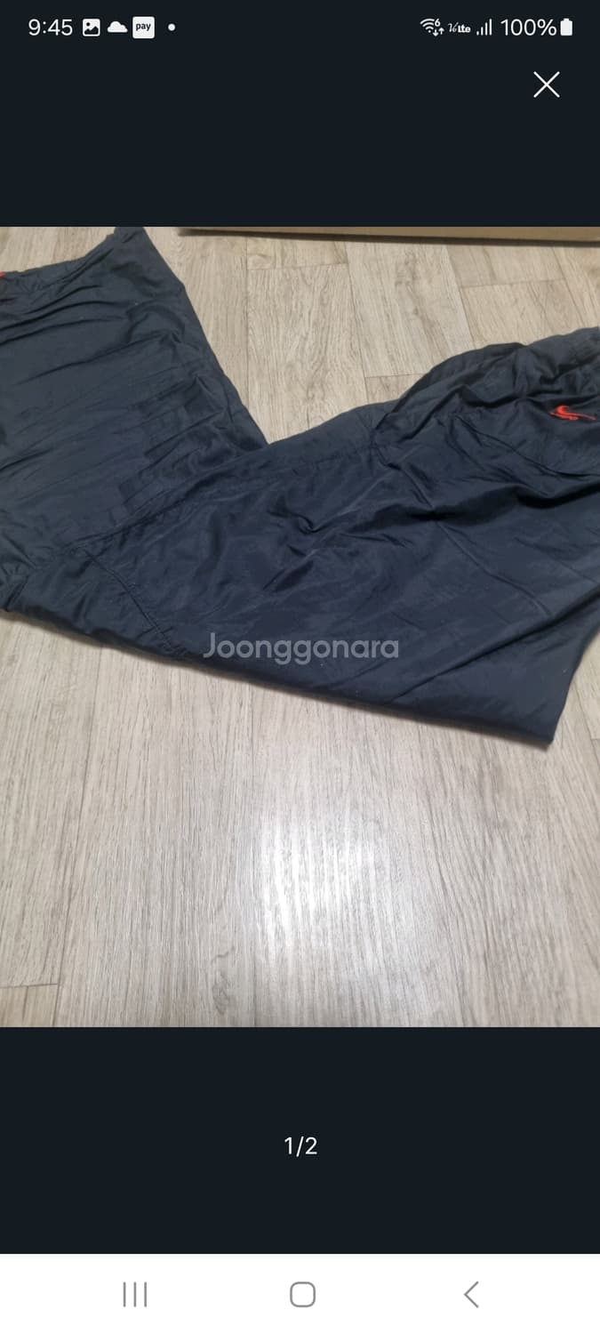 나이키바지모음 상품이미지2