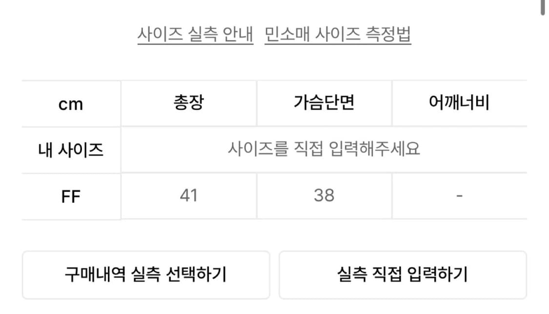 레오파드 홀터넥 상품이미지3