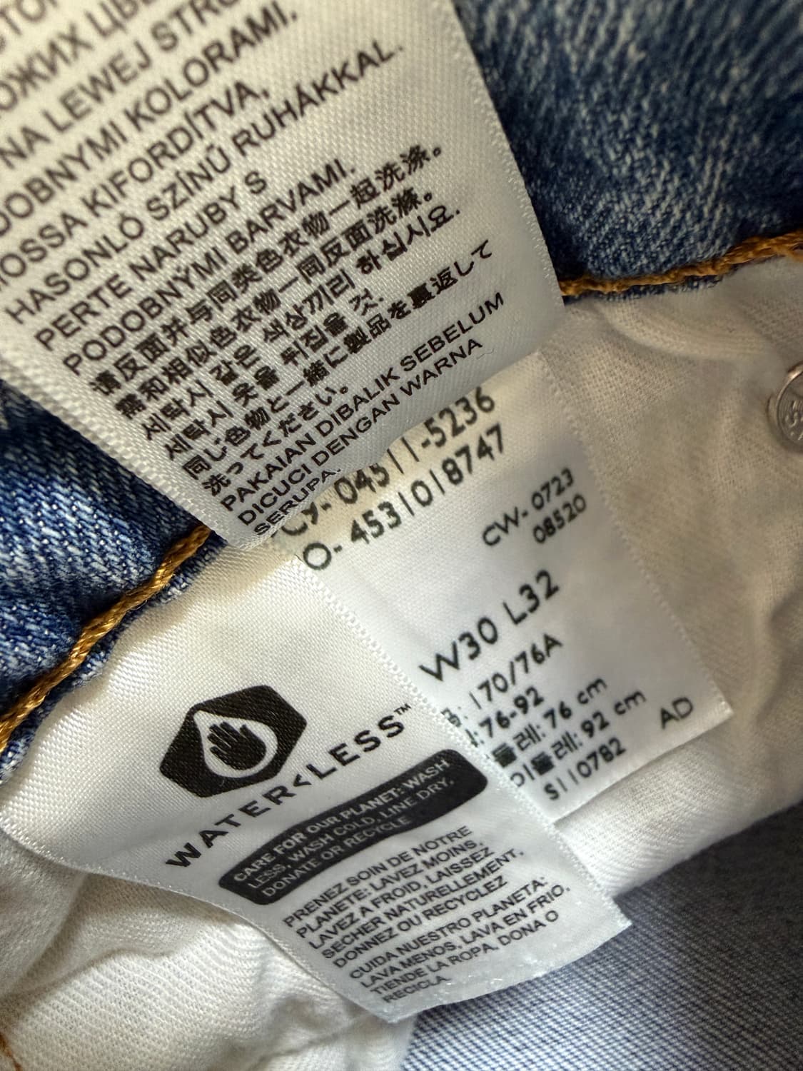 리바이스 511청바지 상품이미지4