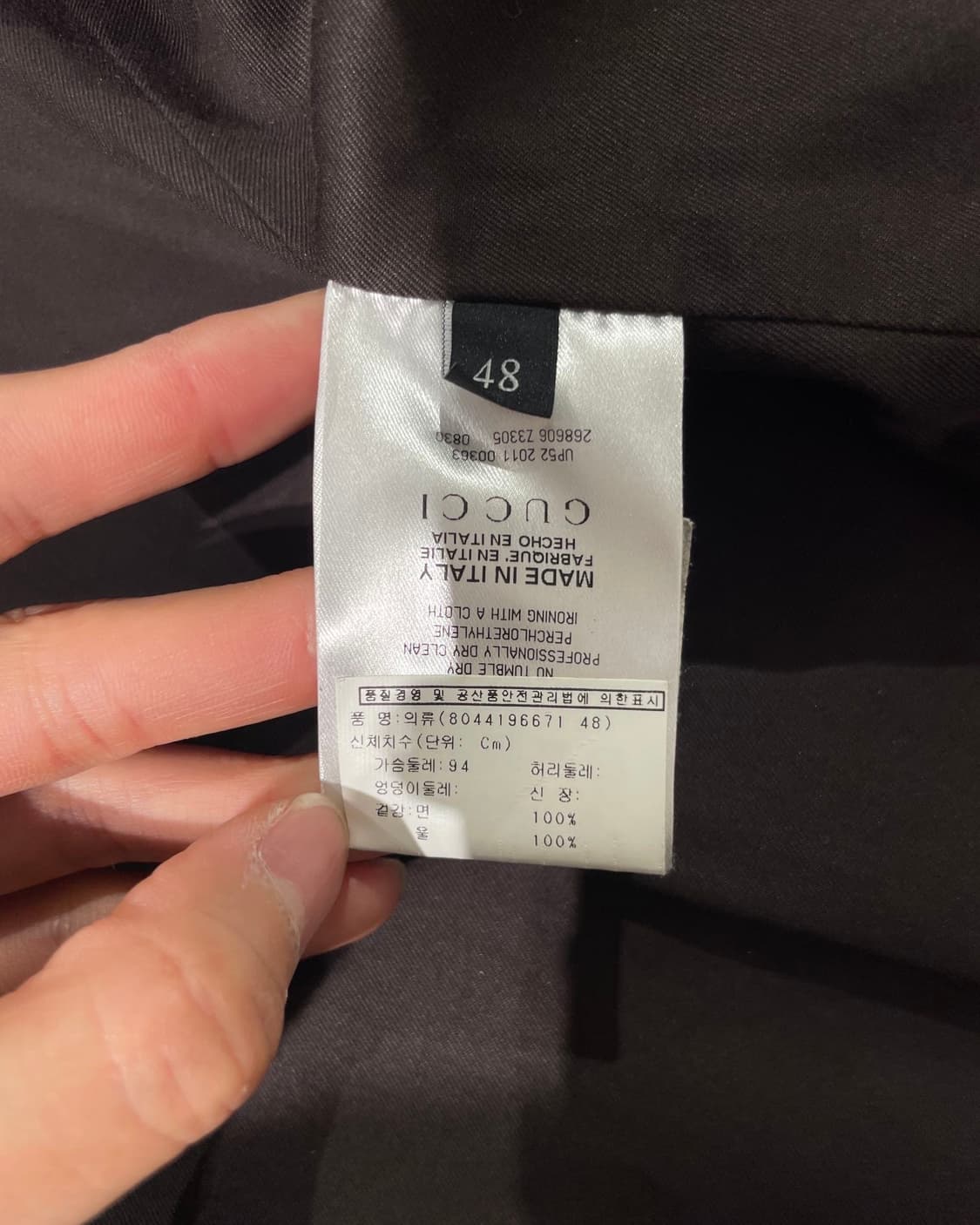 구찌 블랙 숄 카라 코듀로이 자켓 상품이미지9