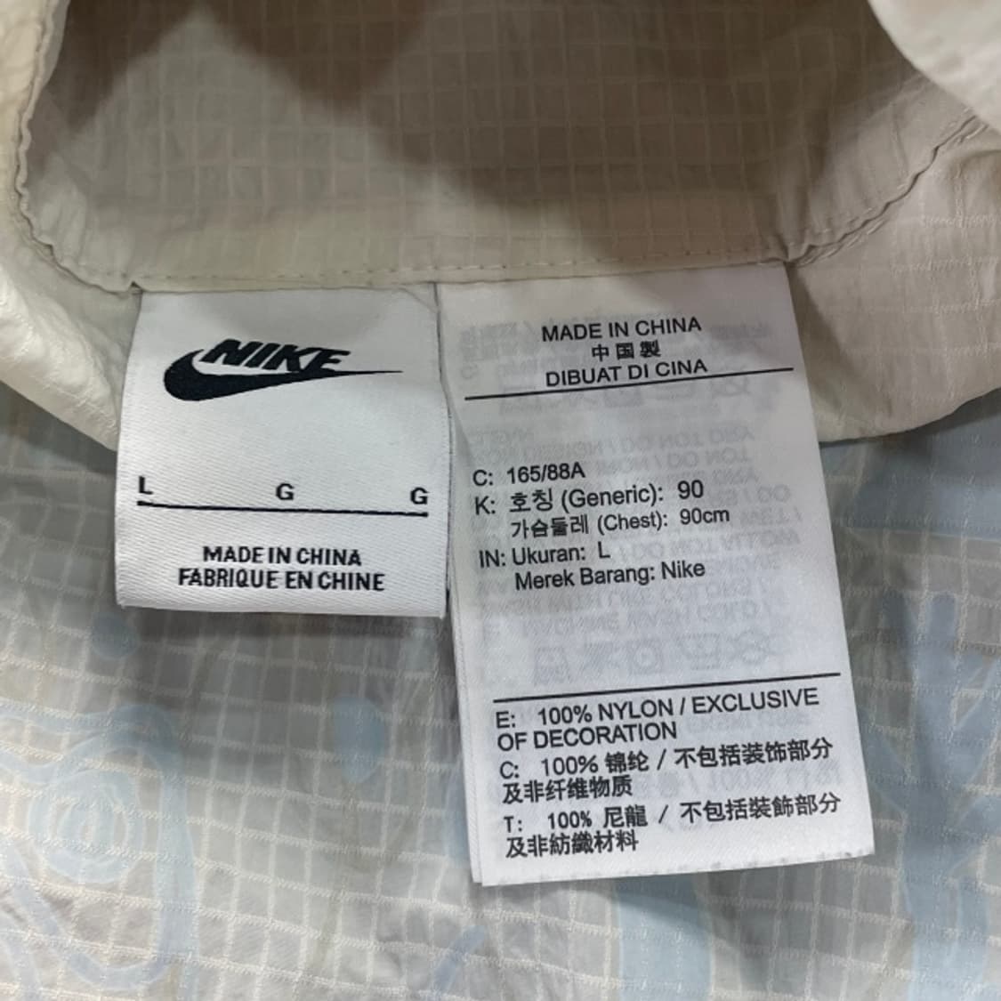 100 나이키 크롭 바람막이 상품이미지4