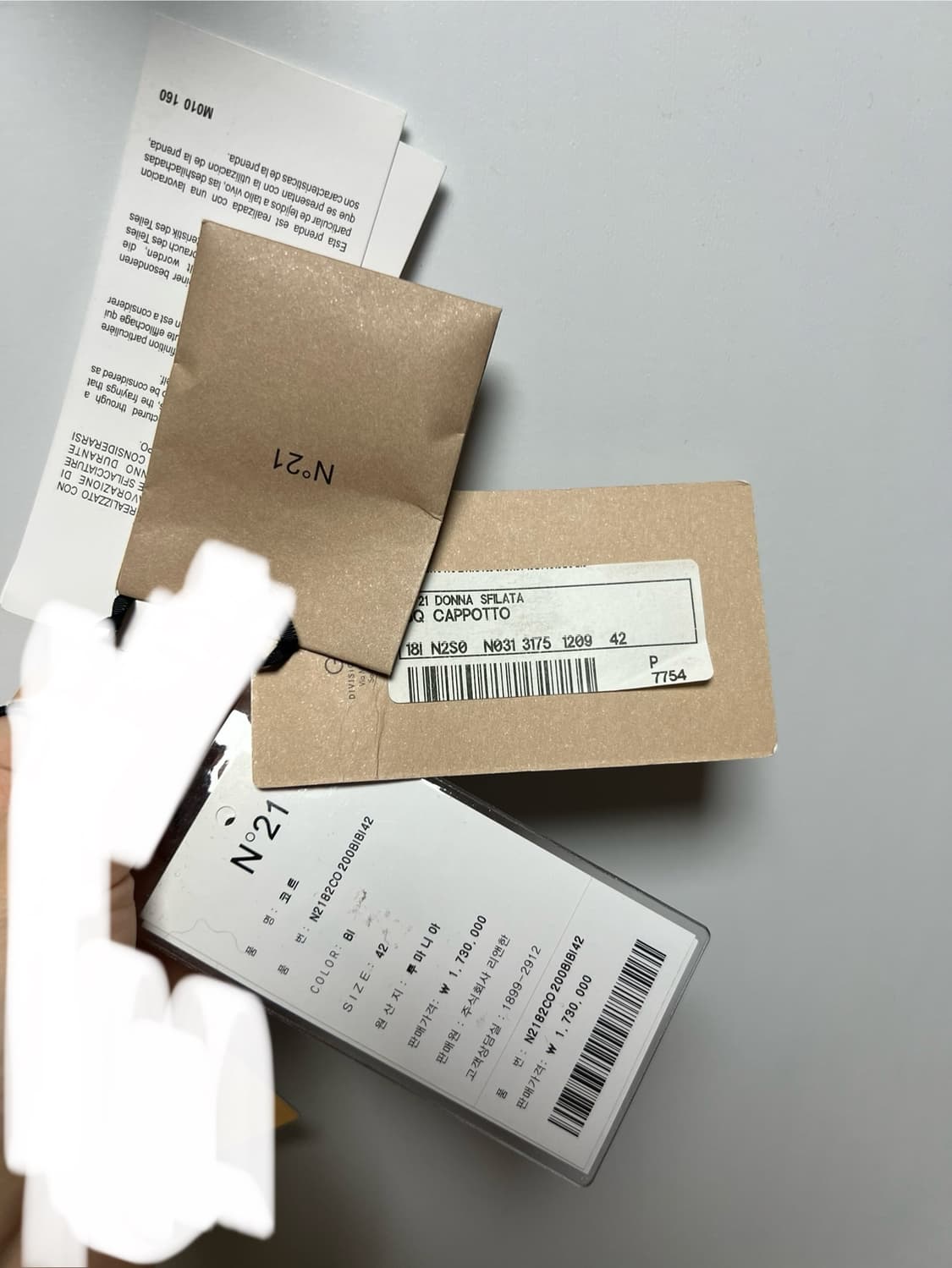 N21 누메로벤투노 넘버투애니원 코트 상품이미지7