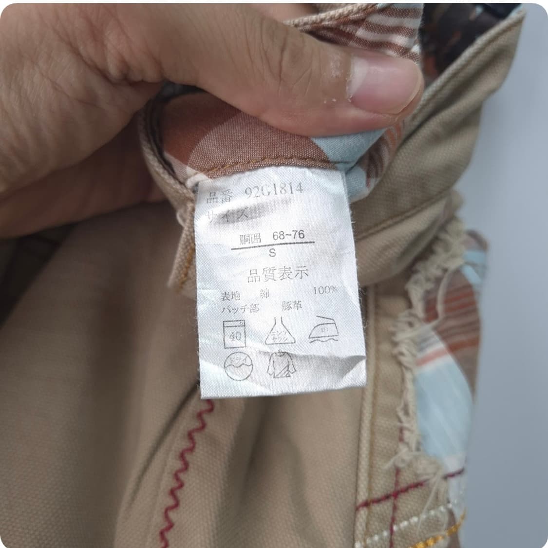 GOTCHA Short pants Vintage  상품이미지9