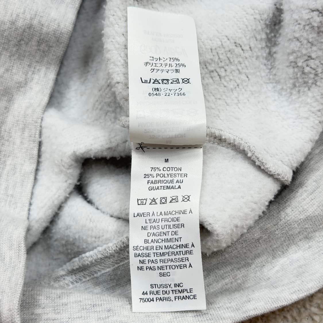 스투시 베이직 빅로고 기모 후드집업 자켓 애쉬 헤더그레이 M 상품이미지8