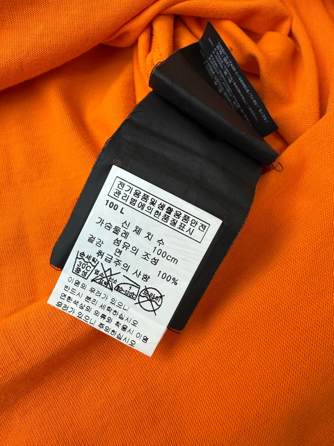 발렌시아가 유럽 반팔 티셔츠 상품이미지6