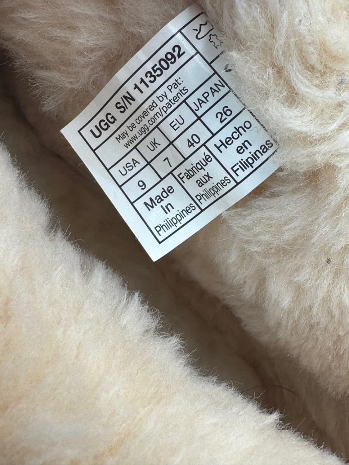 어그 상품이미지6