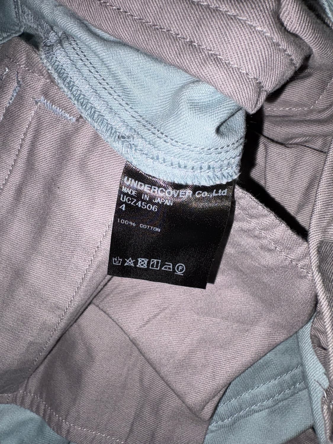 Undercover drawstring cargo pants 상품이미지6