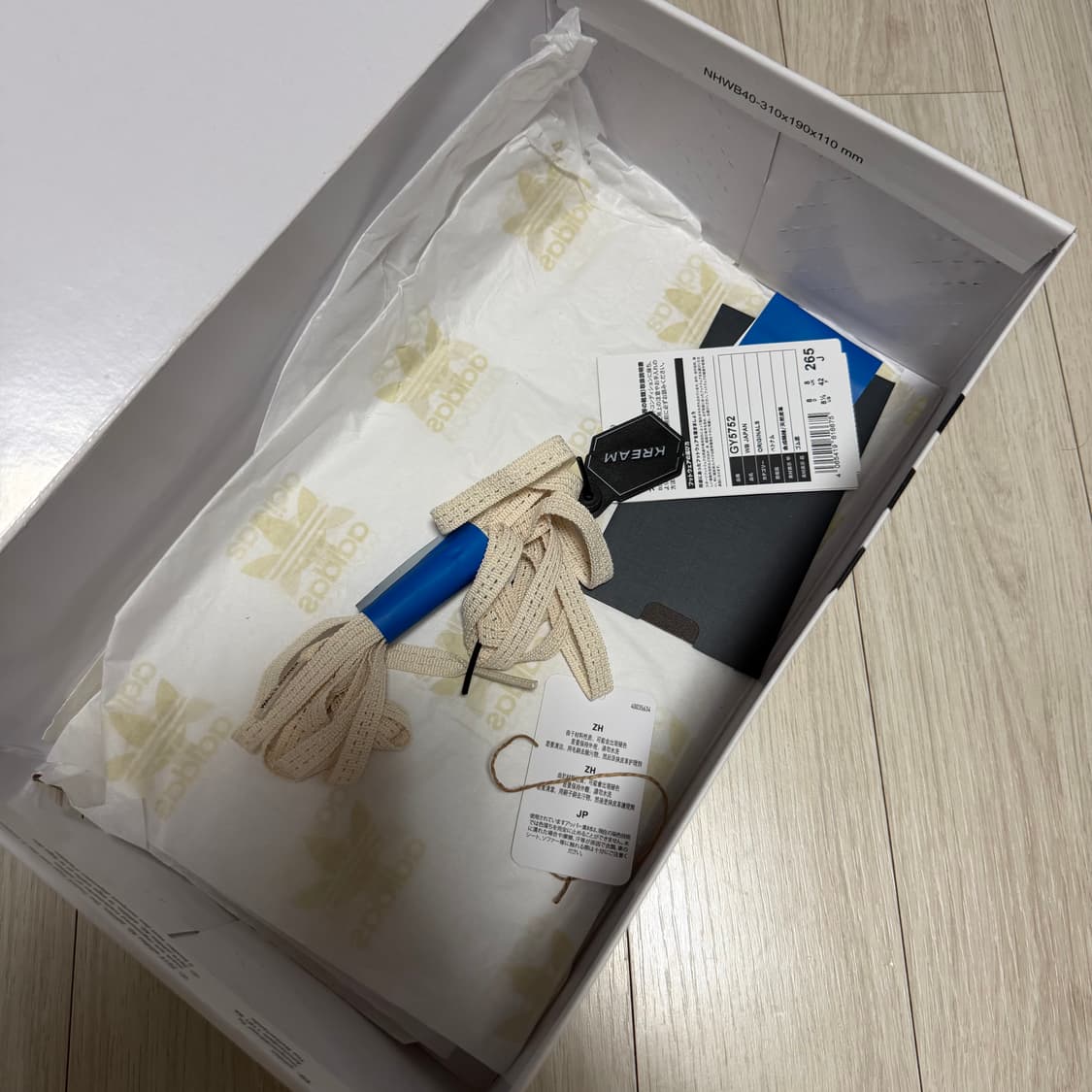 [265]아디다스 웨일스 보너 재팬 슈즈 헤이지 옐로우 다크 브라운 상품이미지4