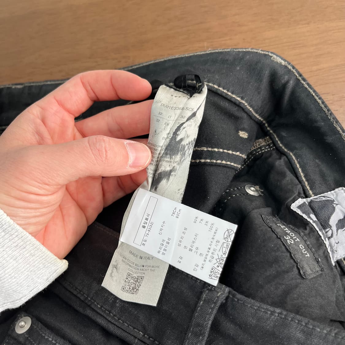 릭오웬스 디트로이트 컷 코팅진 32 상품이미지6