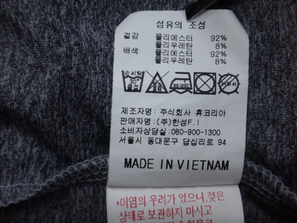 (105) 캘러웨이 골프 냉감 카라 반팔 티셔츠 상품이미지9