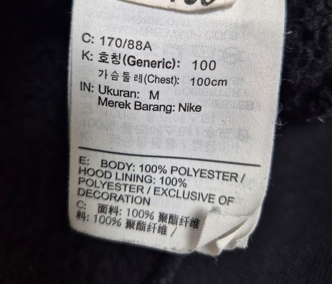 나이키 조던 쉐르파 후리스 후드집업 상품이미지3