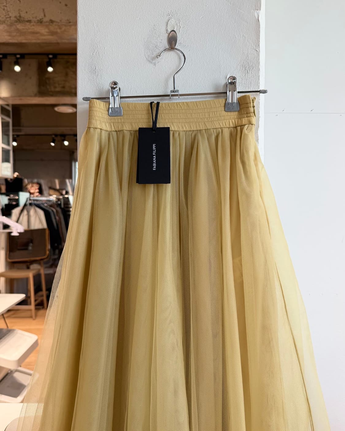 파비아나 필리피 옐로우 튤 롱스커트  상품이미지3