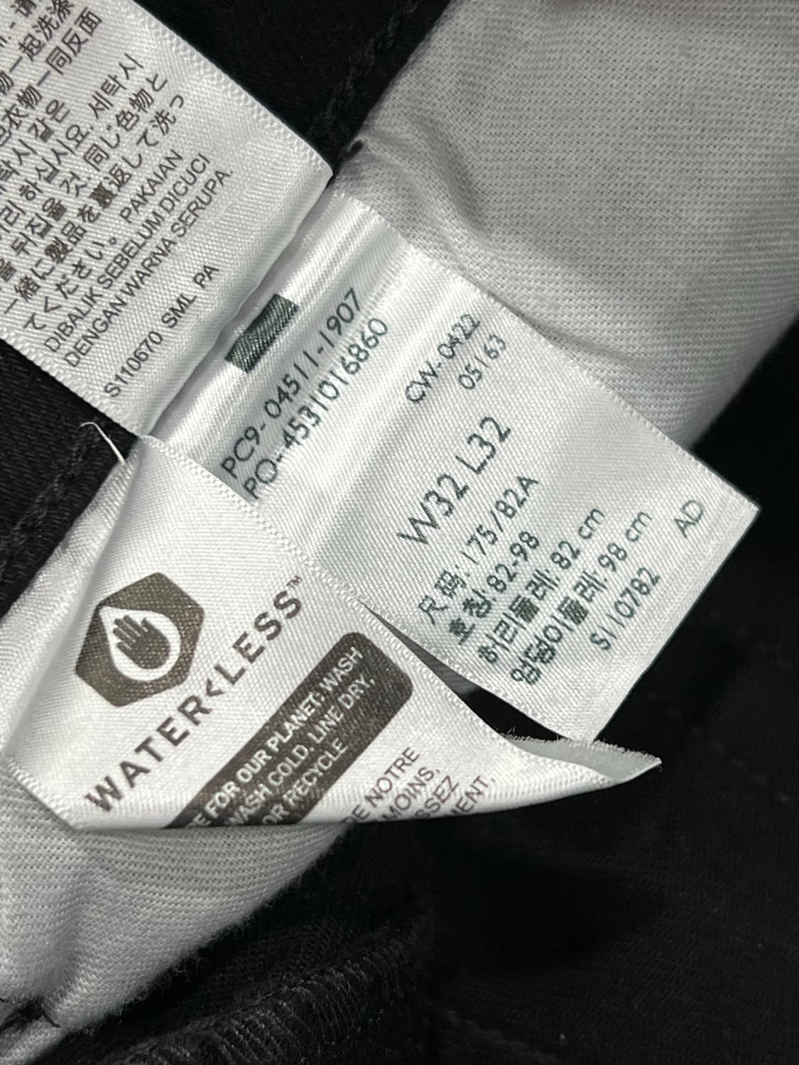 (새상품) 리바이스 511 슬림핏 블랙 진 상품이미지5