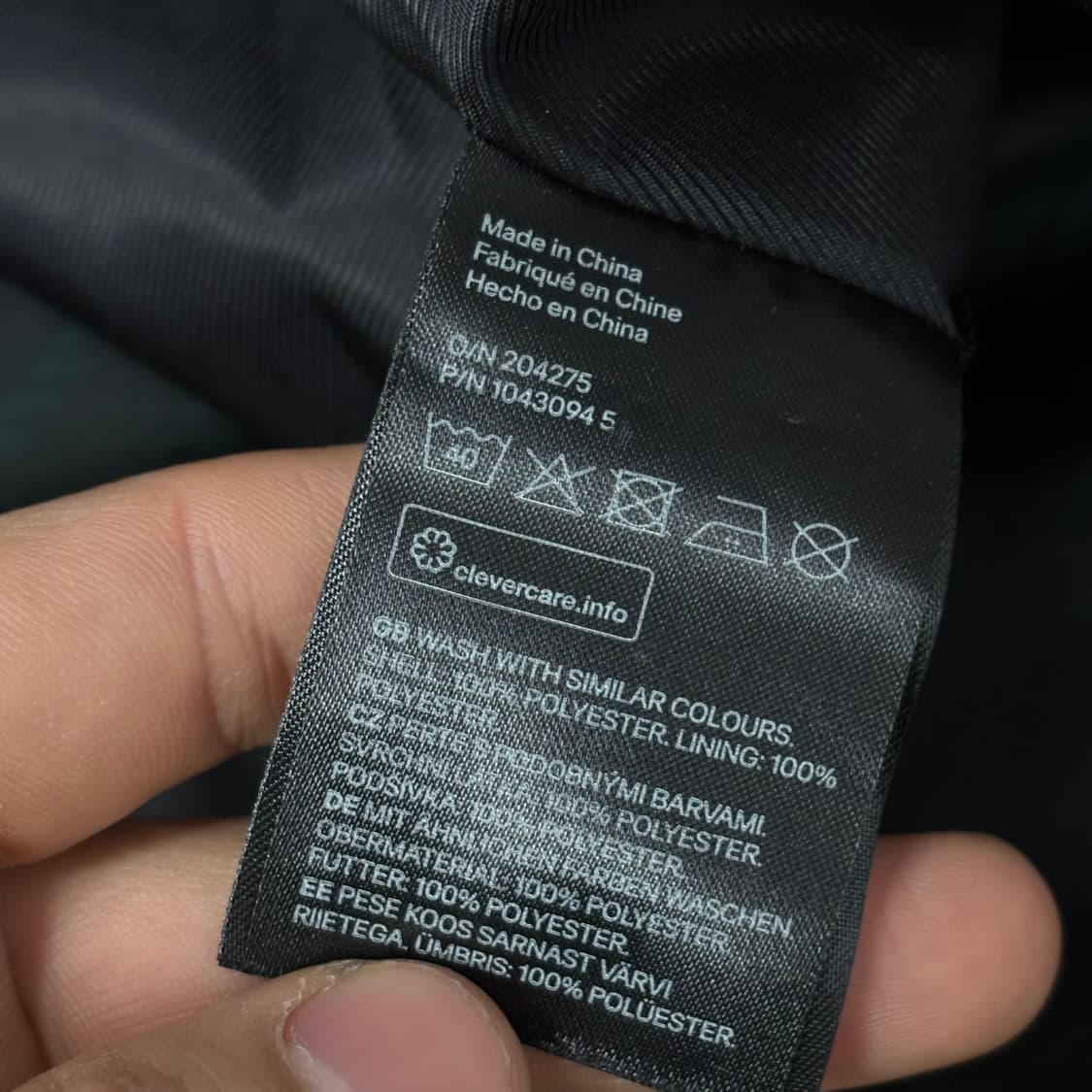 H&M 플라워 프린트 블루종 V0547 상품이미지6