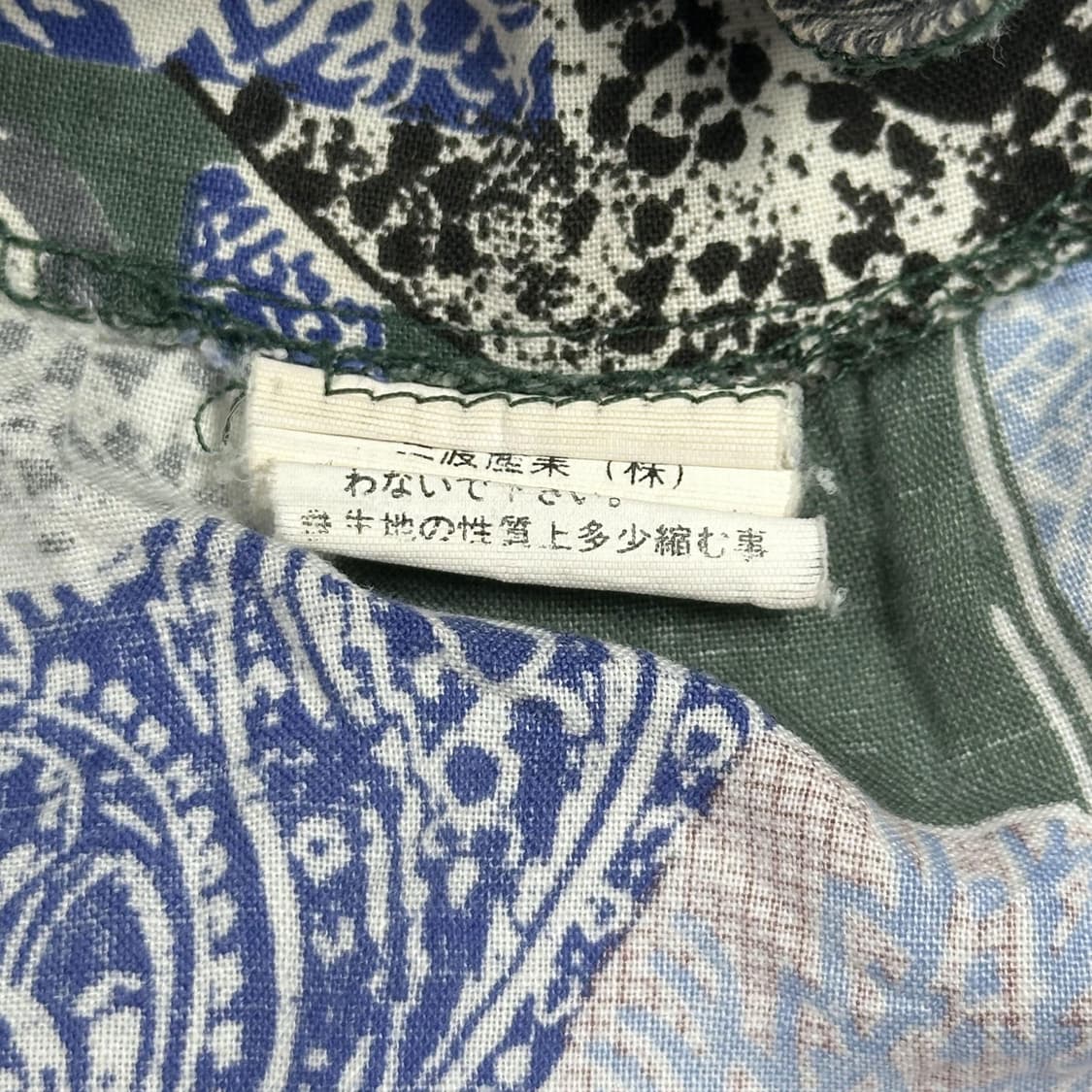 JPN 재팬빈티지 빈티지 패턴 블라우스 셔츠 여성M 상품이미지4