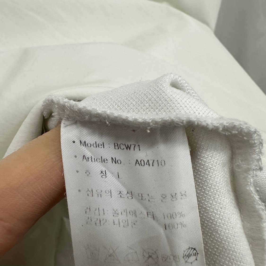 100 아디다스 골프 남자 기능성 긴팔 카라티 상품이미지4