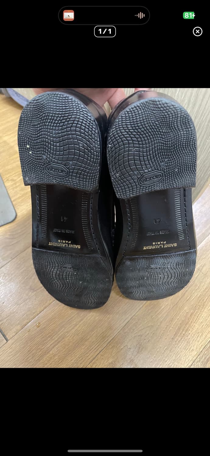 생로랑 나파레더 로퍼 25aw 41 상품이미지9