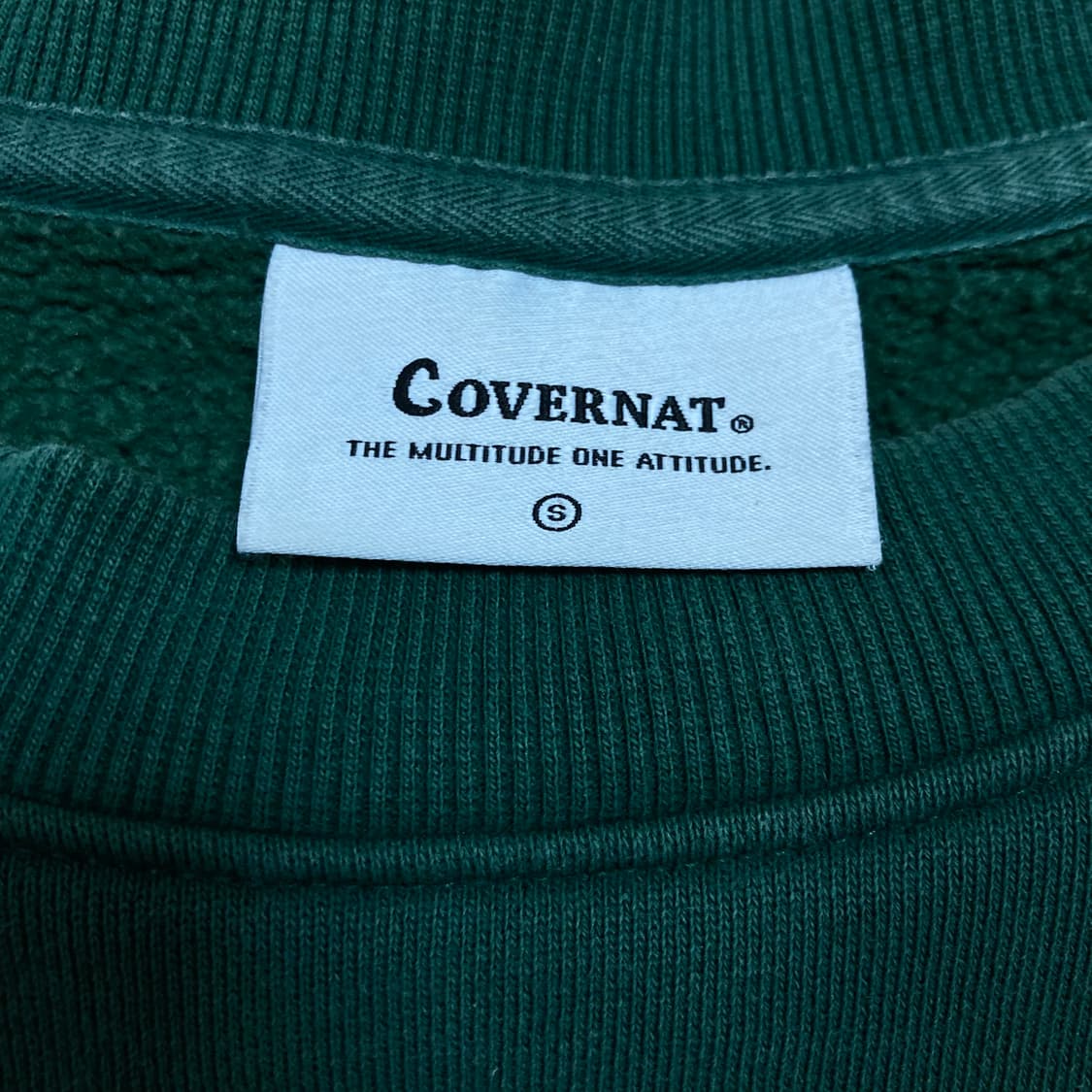 커버낫 스펠아웃 그린 맨투맨 상품이미지2