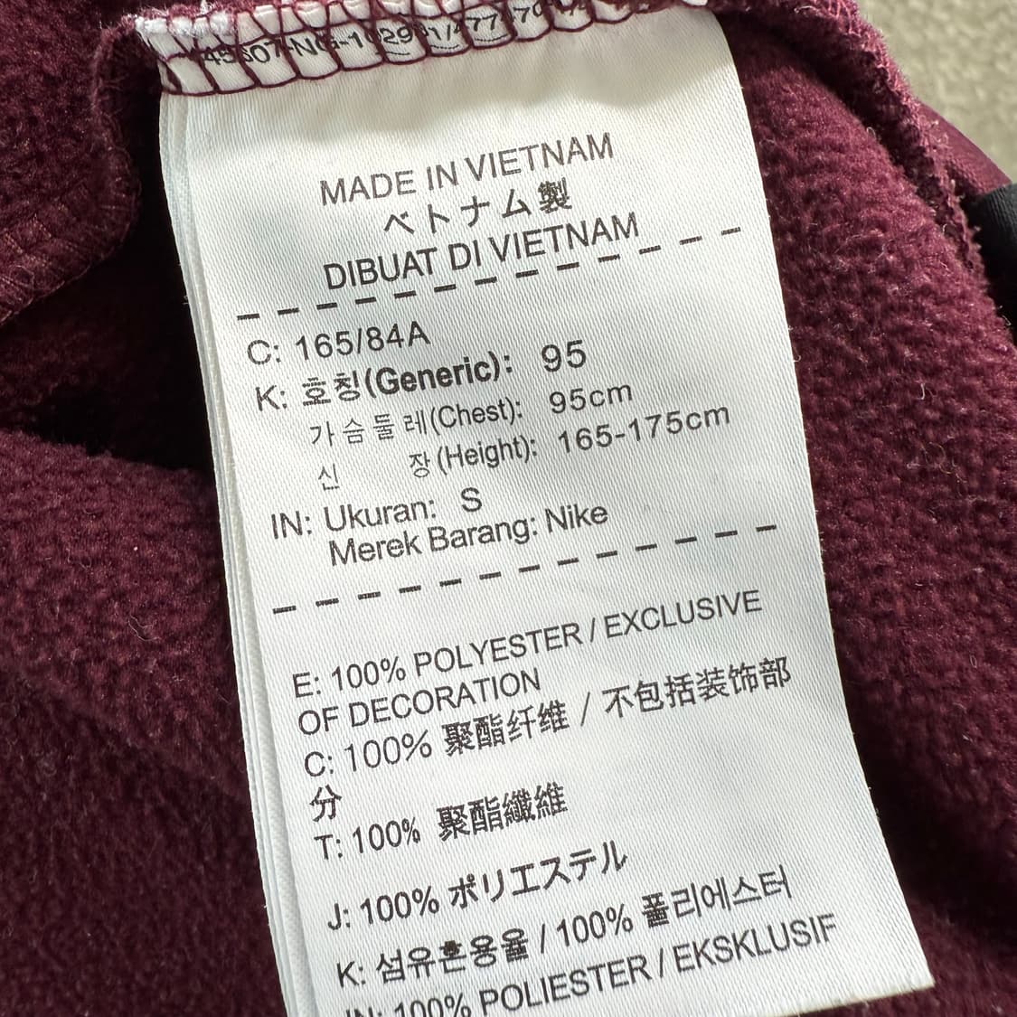 [S] 조던 버건디 후드집업 상품이미지6