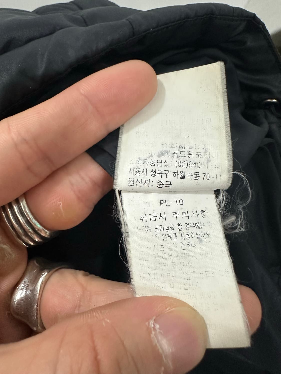 노스페이스 600 경량패딩 상품이미지4