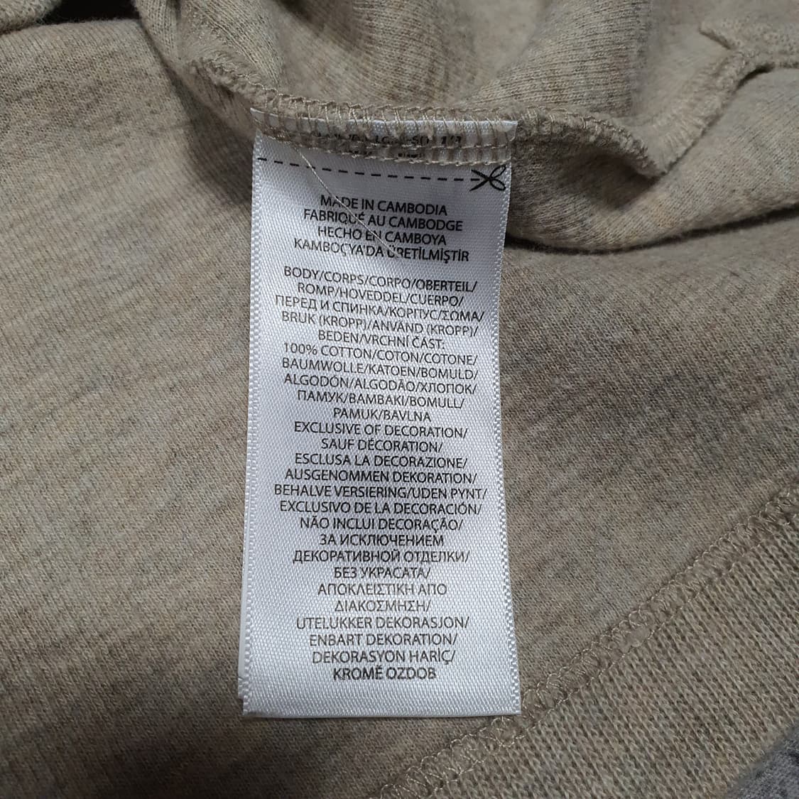 ✨ (바배) 폴로 랄프로렌 오트밀 반집업 니트  상품이미지5