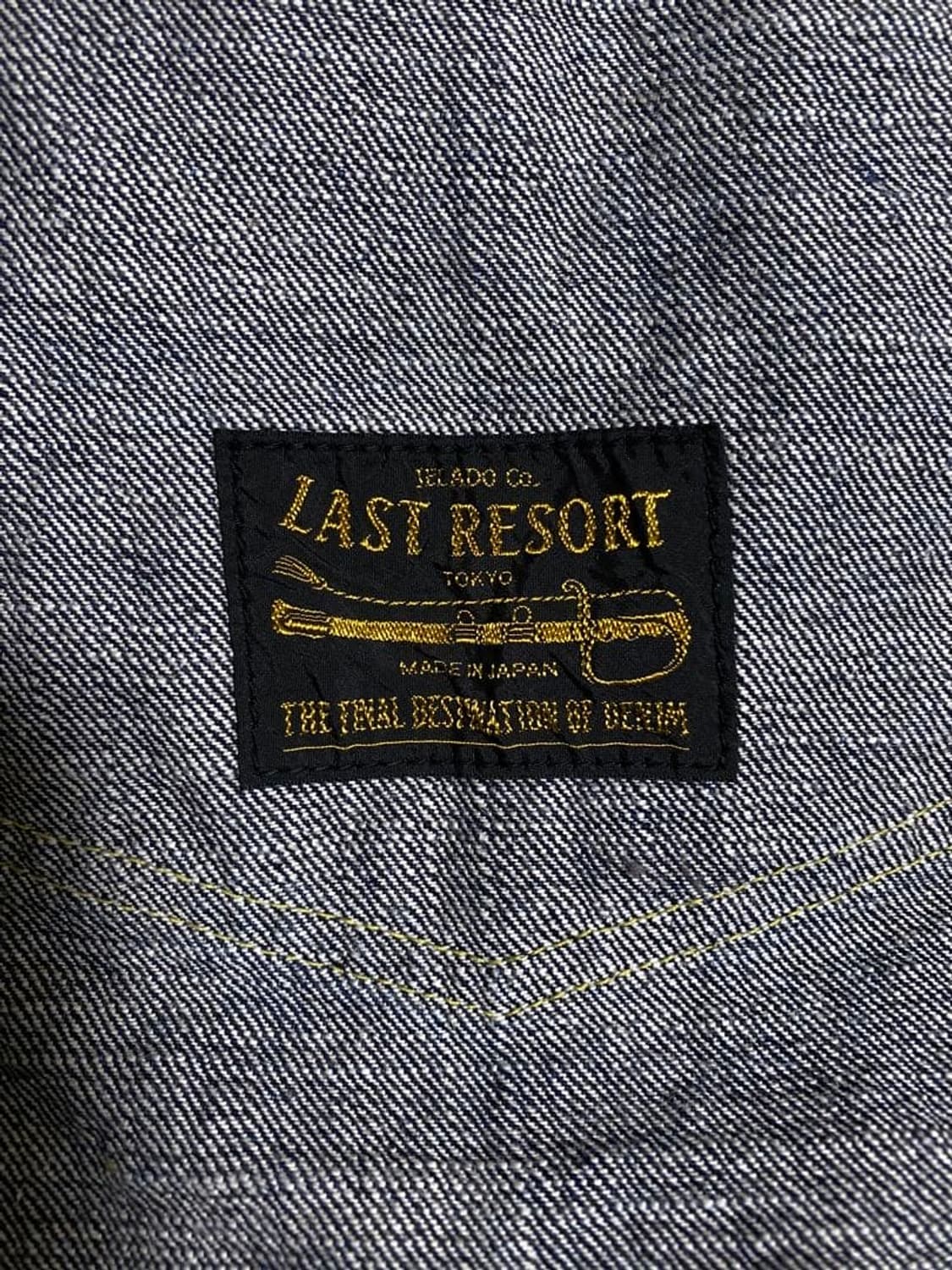 (XXL) 제라도 jelado 407exx 데님자켓 상품이미지7