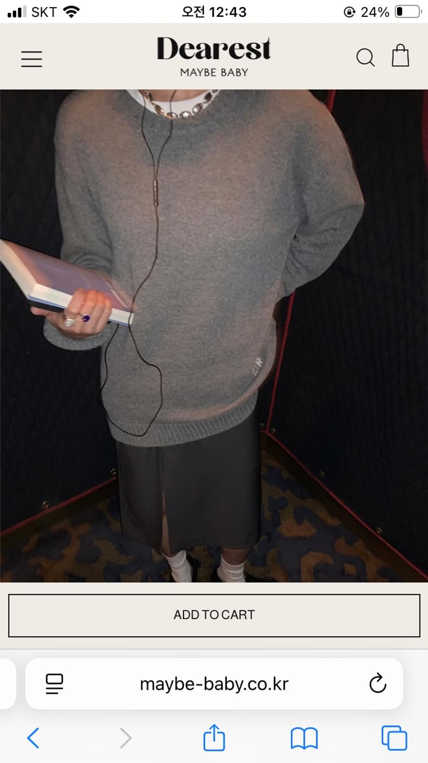 메이비베이비 [Dearest] Mast Knit (그레이) 상품이미지3