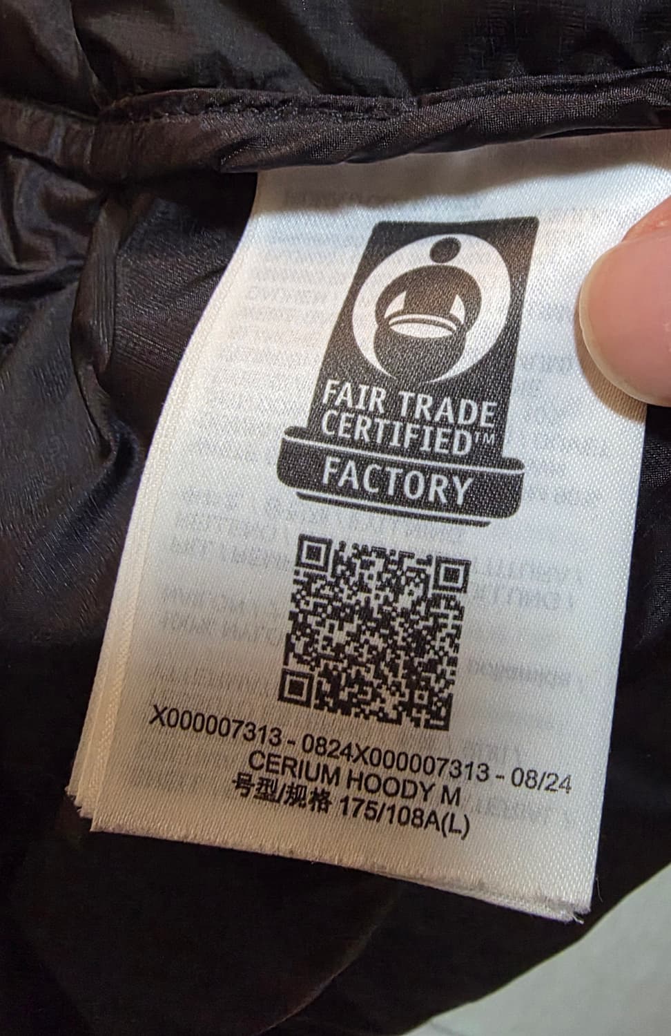 아크테릭스 세륨 후디 블랙 L사이즈 판매합니다. 상품이미지7