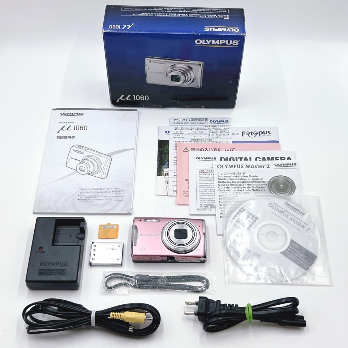 풀박스! 매물 단 하나) 올림푸스 뮤 1060 Olympus μ1060 상품이미지3