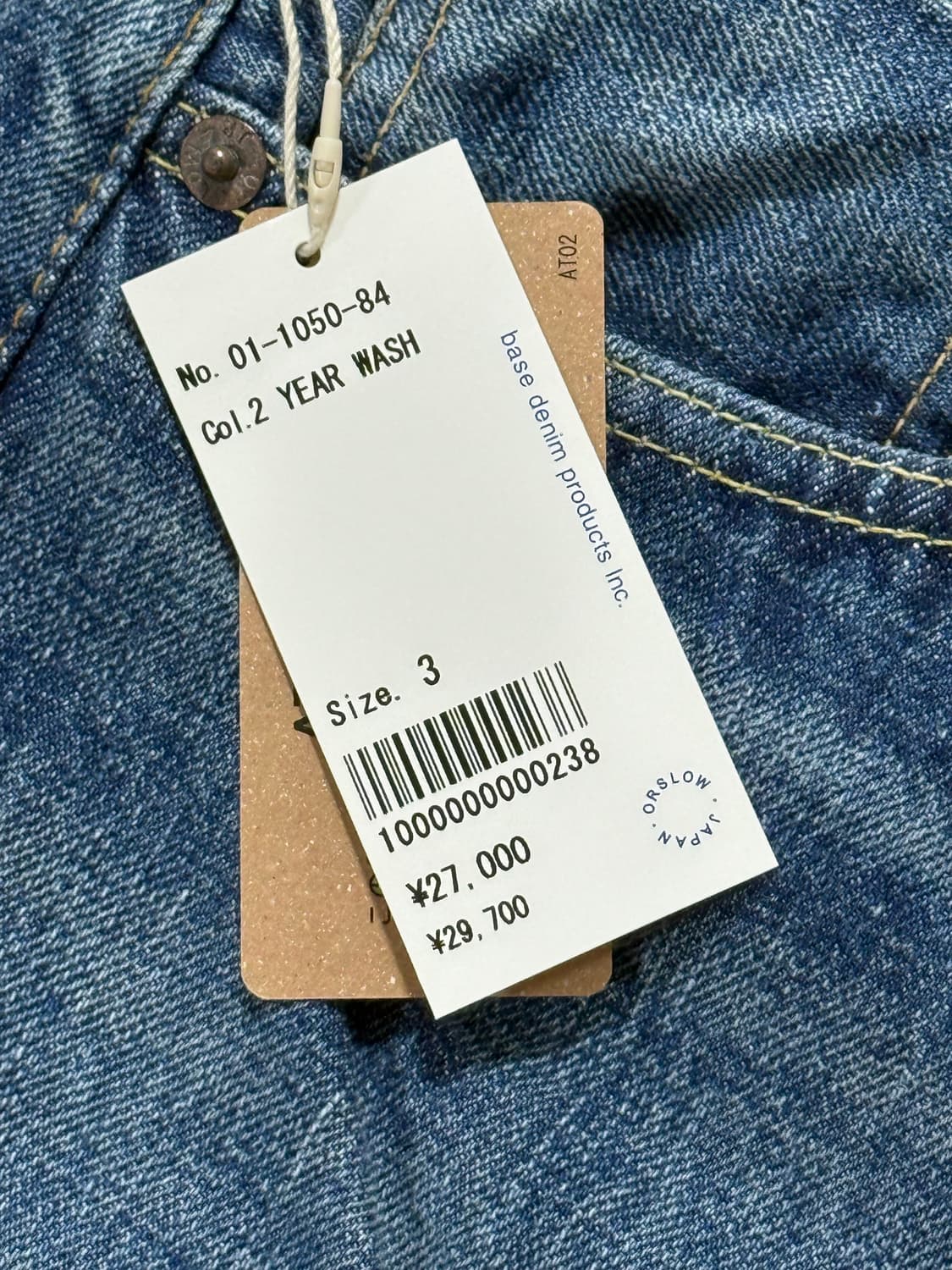 orslow 오어슬로우 105 2 year 3사이즈 상품이미지3