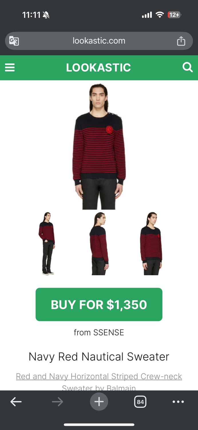 발망 은장 스트라이프 니트 L 상품이미지9