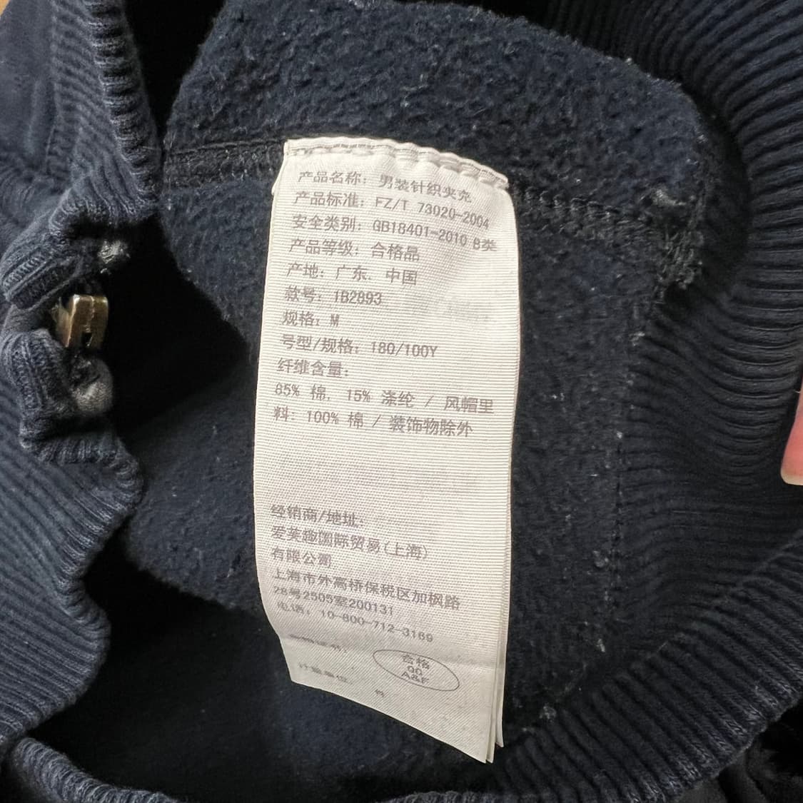 블랙 옐로우 아베크롬비 후드집업 상품이미지6