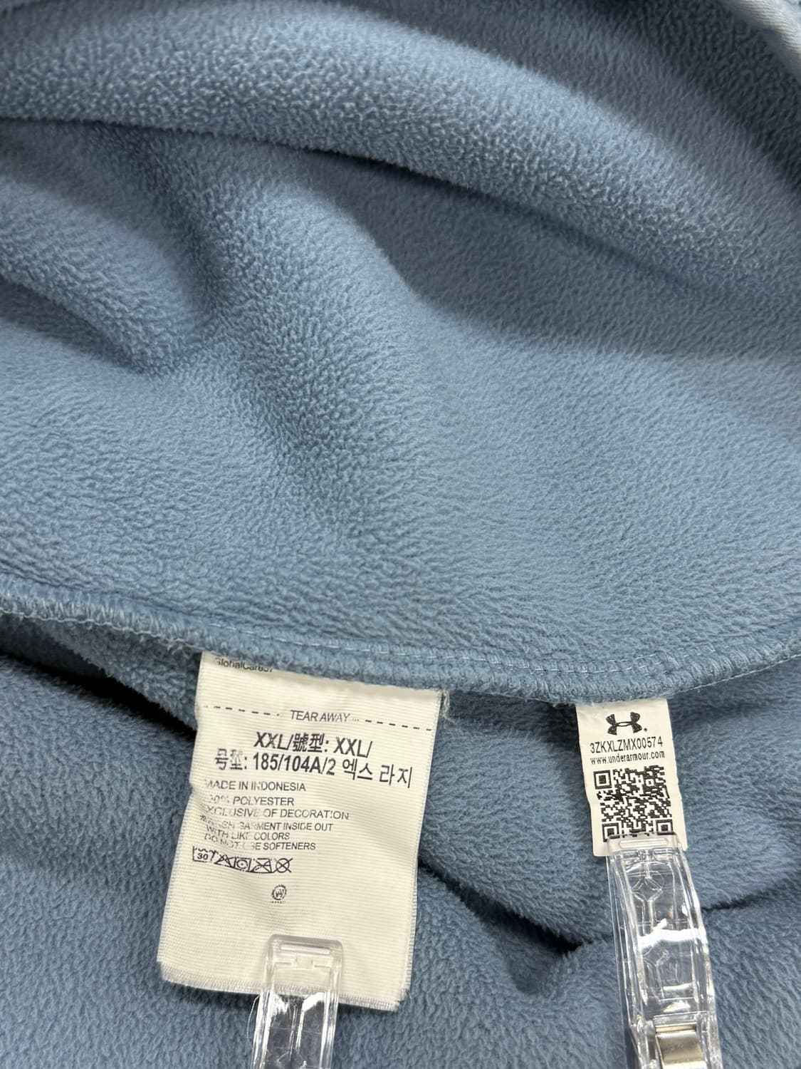 언더아머 플리스 집업 상품이미지9